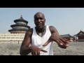 Beatbox in China : Temple of Heaven