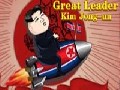/ab01d04de6-great-leader-kim-jong-un