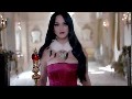 ** Katy Perry ~ Love Me (Music Video) **