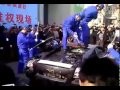 Chinesen Vs. Lamborghini