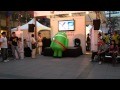 Android Dance..