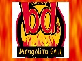 Maggie Giles Mongolia BBQ Restaurant UK