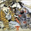 5 Things They Never Told You About the Samurai