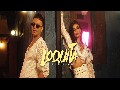 Claydee & Eleni Foureira "Loquita" official music video
