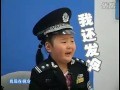 Kids playing police in Chinese TV programme
