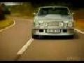 Aston Martin Vantage 1970s Review