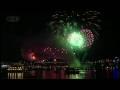 fireworks sydney2008-2009