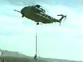 Helicopter Loses Tail Rotor and Crashes