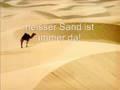 libero5 Heisser Sand