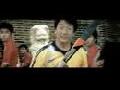 Jackie Chan Olympic Commercial