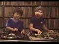 Kinder DJ