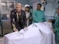 Fire Marshall Bill - In Hospital - In Living Color