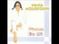 Nana Mouskouri - Piensa En Mi