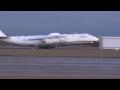 An-225 World's biggest plane lands in the UK