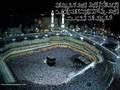 /5a42359781-holy-quran-mooost-beautiful