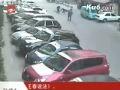 Chinese Man Throws Bicycle at Thieves