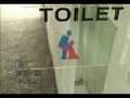toiletten männchen