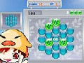 http://www.jokeroo.com/user-content/games/puzzle/2011/11/841255-intelligence-competition.html