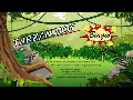 BIAGIO "Tarzan Boy" official music video