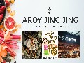 /3b920ad8b0-orto-yishun-seafood-buffet-aroy-jing-jing-orto-bbq-seafood