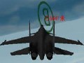 J15 Fighter
