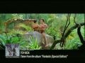 Tarzan & Jane - Toy Box