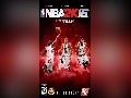 NBA 2K16 - Gameplay iOS / Android