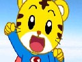 /be2678fa46-super-little-tiger