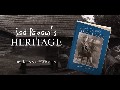 Sad Papaw’s Heritage by Kenny Harmon | Book Trailer