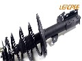 /115a63a496-a-professional-shock-absorber-manufactuer
