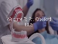 /f44edeece7-pat-crawford-dds-dental-clinic-in-kenosha-wi