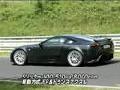 /1ed922f6c7-spy-video-of-the-lexus-lf-a-at-the-nurburgring