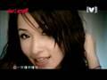 Elva Hsiao - 爱情通关密语 (Love Password)