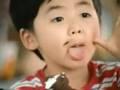 Hye Kyo's Mcdonalds Ice Cream Ad