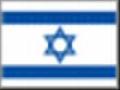 /6e88db30d0-national-anthem-of-israel
