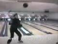 /a942ef4602-bowling-unfall