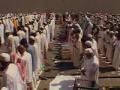 Documentary - Inside Mecca Part 5/5
