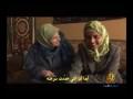 Documentary - Muslimat from the West 1/6