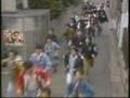 Japanese Mob Scare Prank