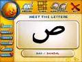 For Kids - Learn Arabic Letters