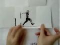 Cool Paper Parkour Animation